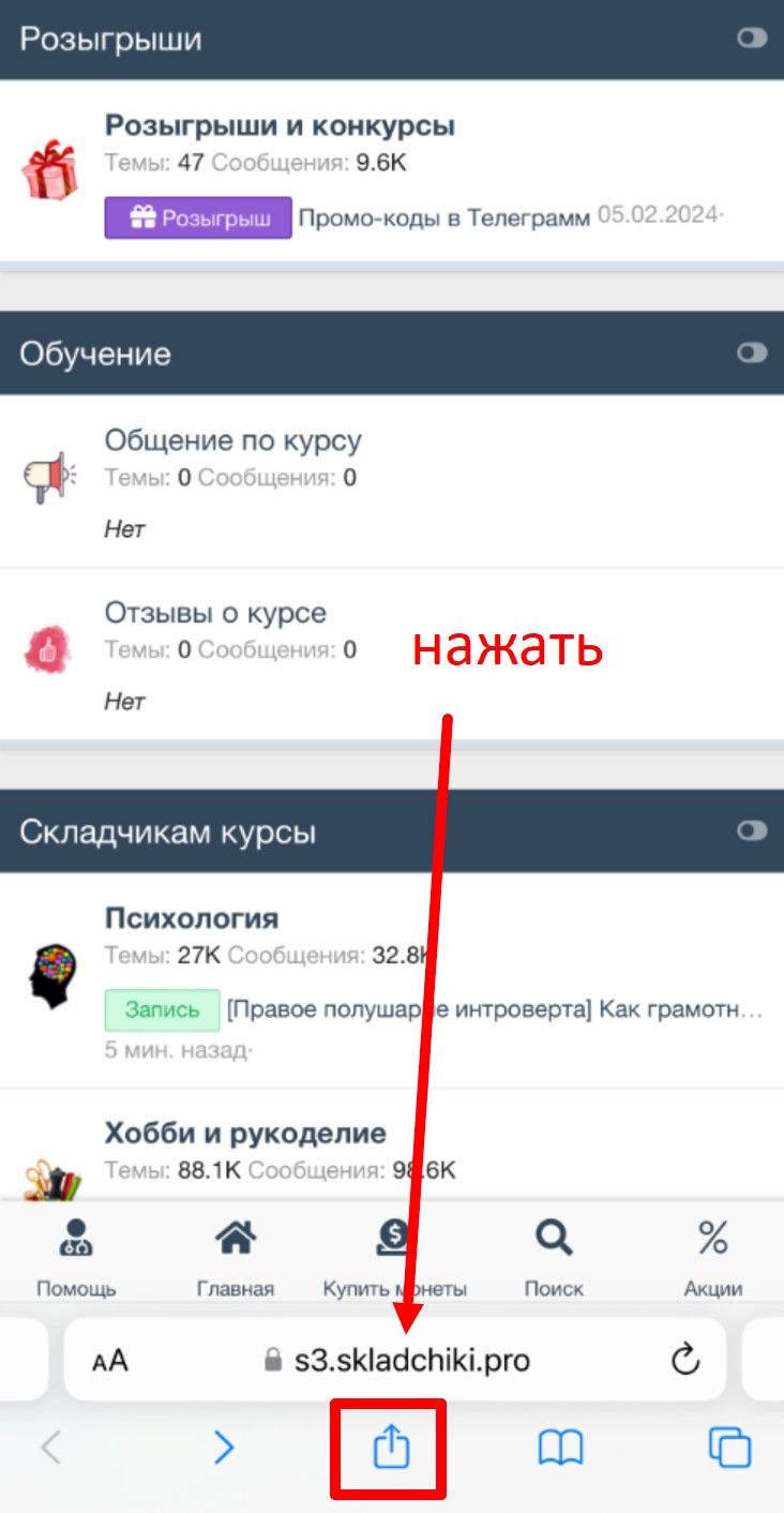 001-jpg.43512