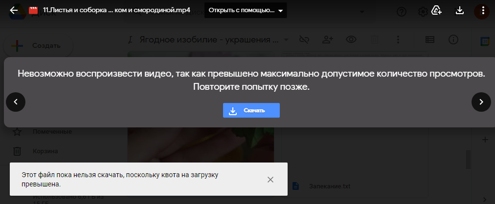 1611383546791-png.8443