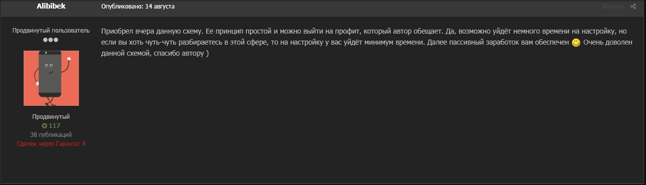 1617528351831-png.11139