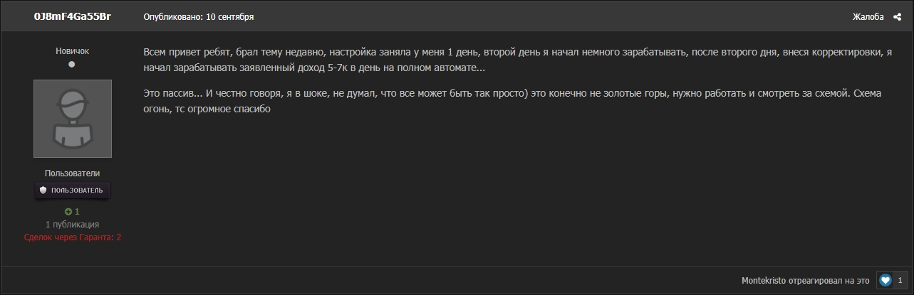 1617528389660-png.11141