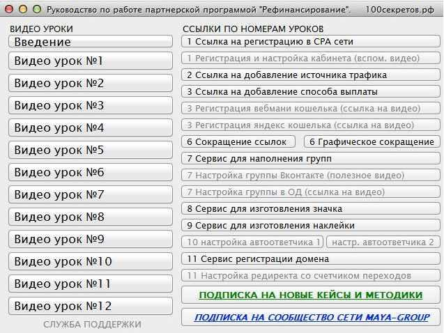 1619333880586-png.12512