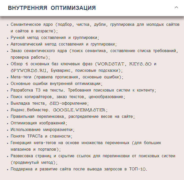 1626349203064-png.16504
