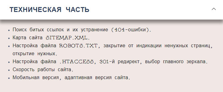 1626349282041-png.16506