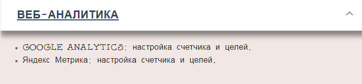 1626349373648-png.16509