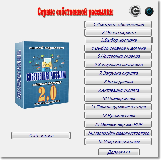 1640599885919-png.20667
