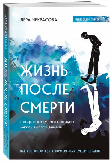 1655367781117-png.24797