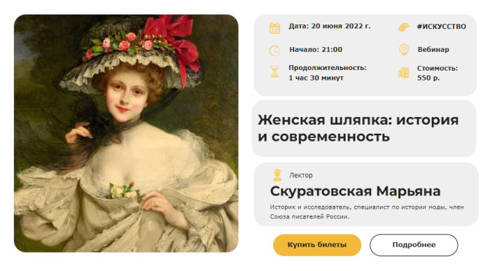 1655754678331-png.25060