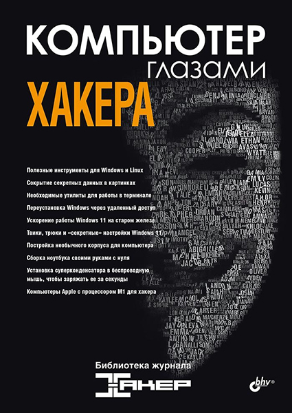 1656973123964-png.25533