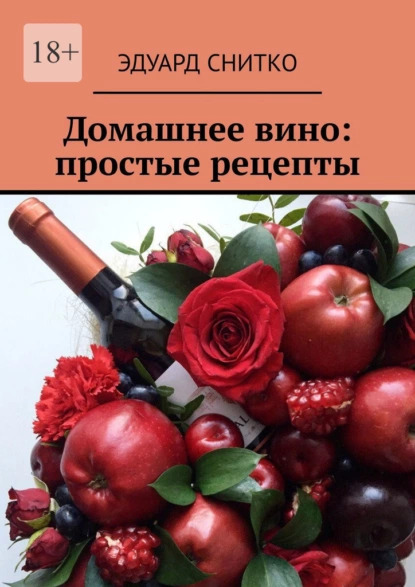 1657138440248-png.25560