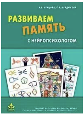 1657473005748-png.25691