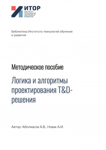 1658478506393-png.26281