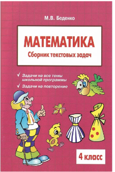 1659216804596-png.26671