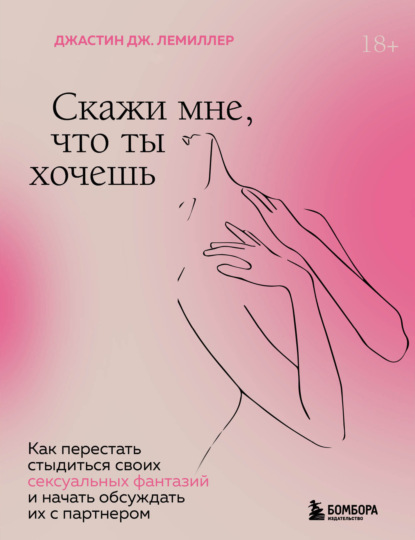 1660381328462-png.27326
