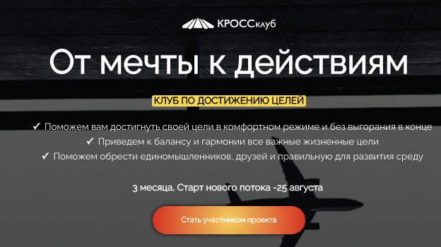 1660766412348-png.27623