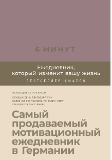 1660941581625-png.27723