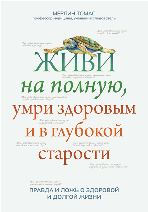 1661590242185-png.28036