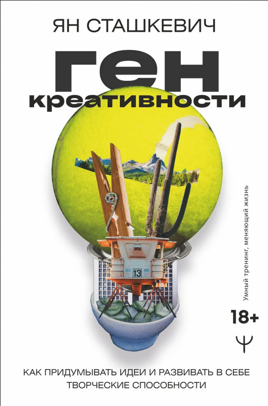 1661769886681-png.28165