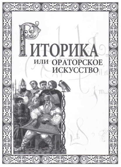 1665387992838-png.29194