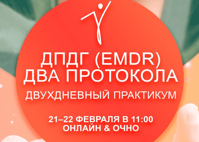 1749572865372-png.70878