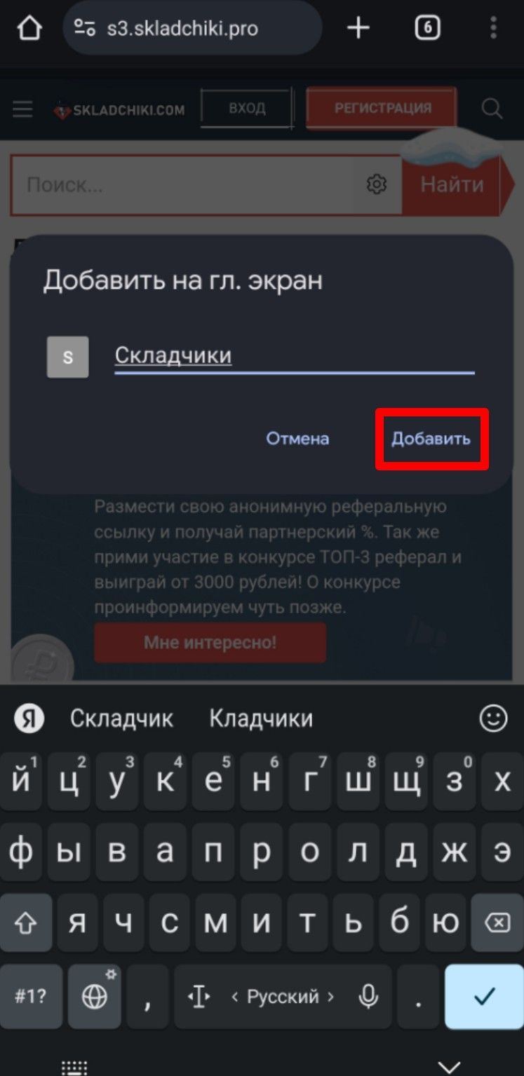2-jpg.43605