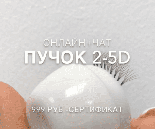 2d73adf72bc8-png.166