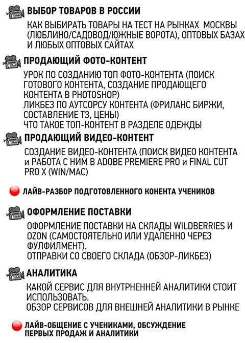 2opt-png.17312
