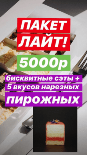 7b009b328729-png.619