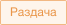 _-png.9239