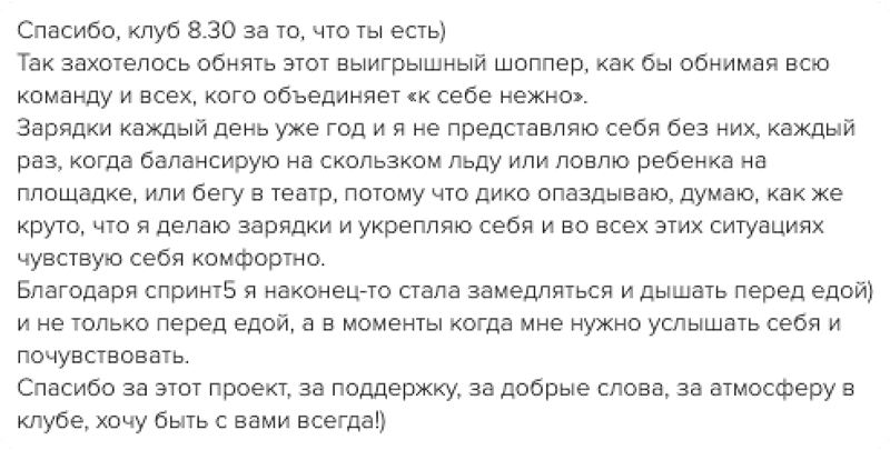 __2023-04-10__1031_1-png.54500