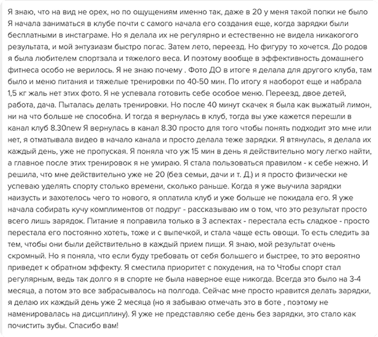__2023-04-10__1431_1-png.54502