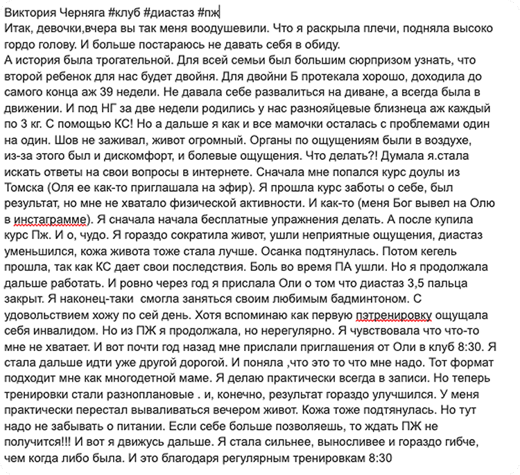 __2023-04-22__1849_1-png.54505