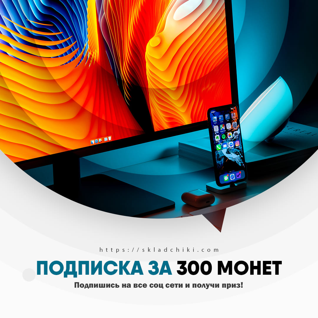banner-dlja-postinga-inf-kontenta-jpg.9083