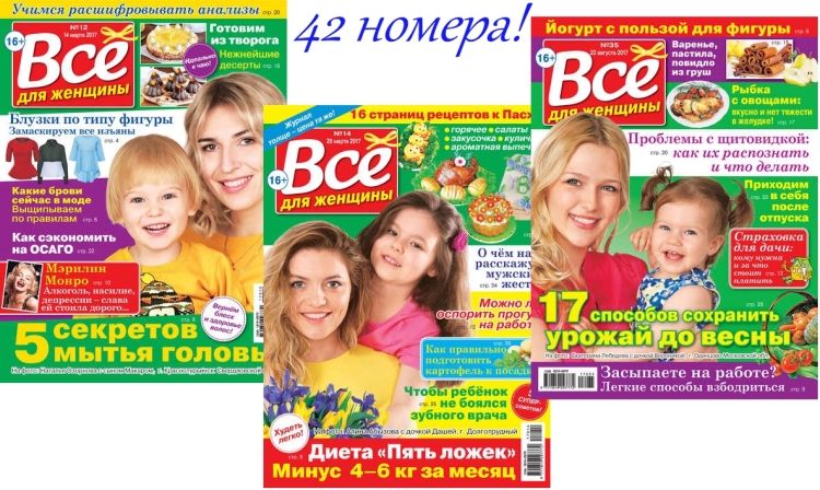 cc844dfb8e5f06329bd2ea585f25f28a-jpg.249