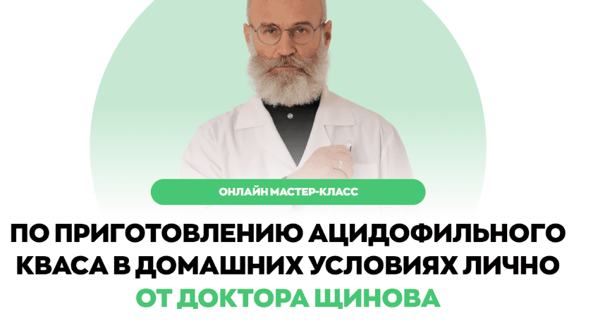 chrome_0sheu38rcl-png.71007