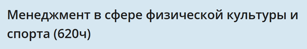 chrome_cnwne2hxhx-png.70007