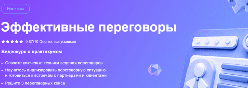 chrome_g79k7ezva8-png.70410