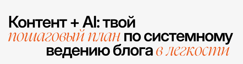 chrome_j1ws0dbtxc-png.68900