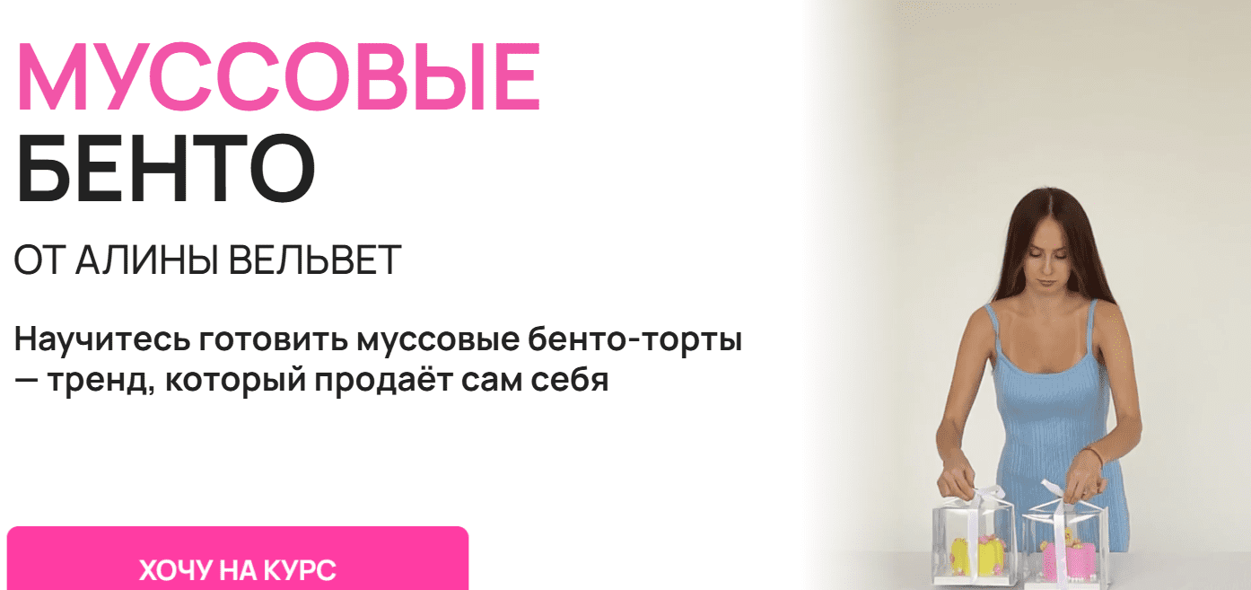 chrome_lbgwqwyu0a-png.70064