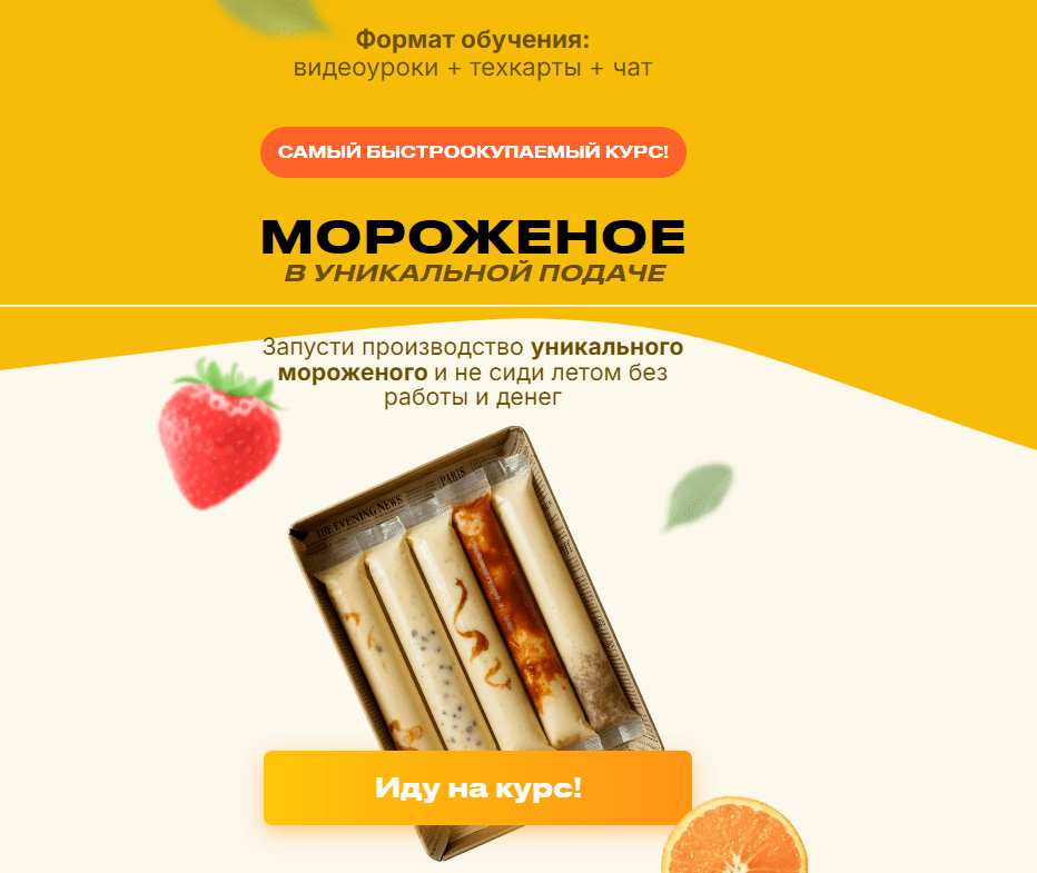 chrome_mco1hjlsrw-png.70653