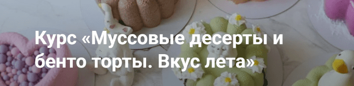 chrome_mjmpi7yykc-png.70289