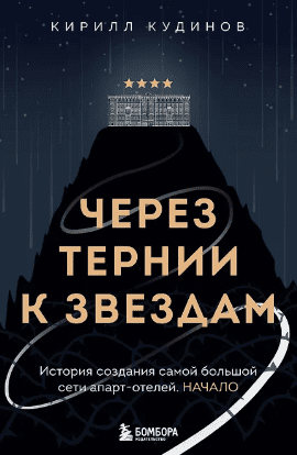 chrome_opmjammlyu-png.68665