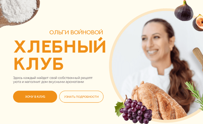 chrome_rzrnqd5udk-png.70258