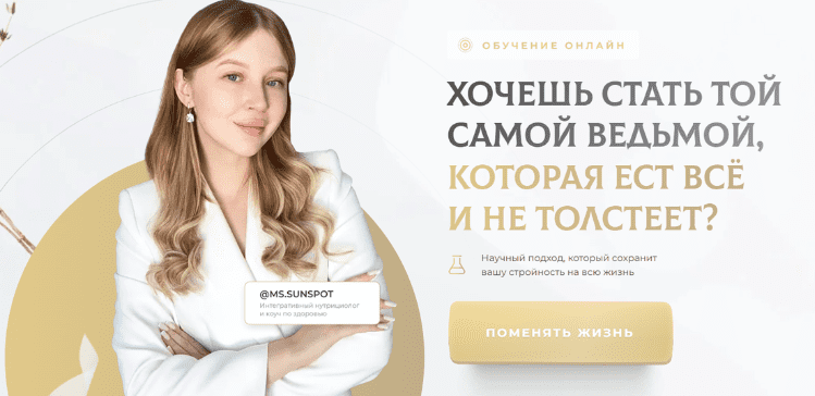 chrome_wxm3ega4zu-png.69479