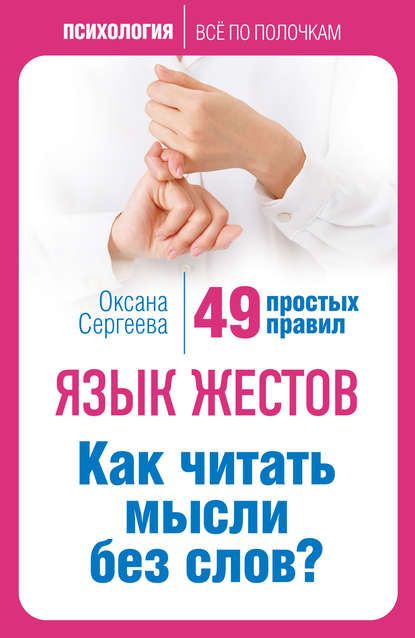 de938a1097666977f264a50c21196811-jpg.260