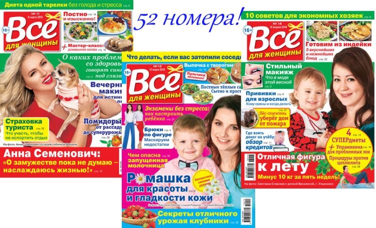 f401a81b47dd3881d9d81d616f94837a-jpg.250