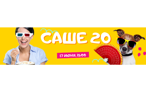 im2-png.10481