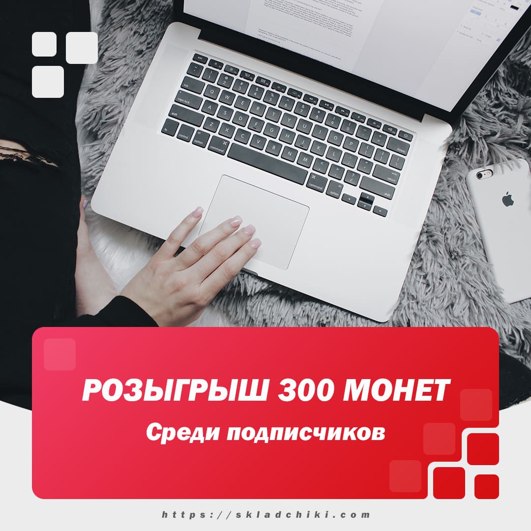 inst-jpg.15752
