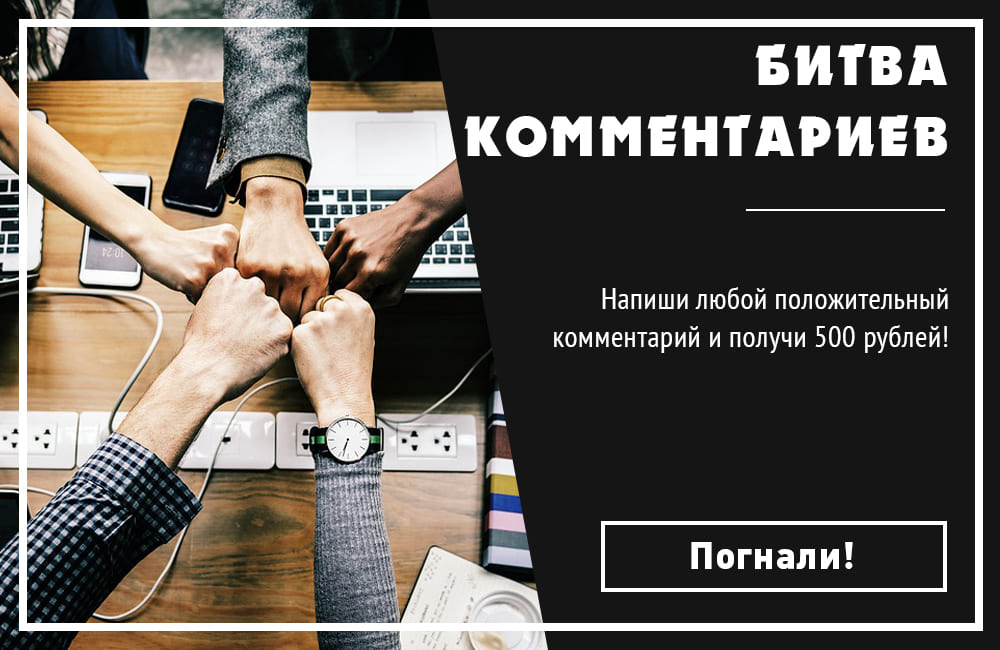 komenty-jpg.5581