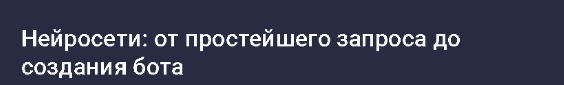 msedge_0nqivtglpq-png.69807