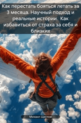 msedge_2nsq70kdwx-png.69776